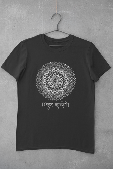 Aham Brahmasmi - Mandala Art - Women's T-Shirt (Black)  600469f6c854e