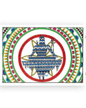 गैलरी व्यूवर में इमेज लोड करें, Shiva - Mandala Wall Art (Unframed)
