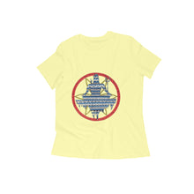 गैलरी व्यूवर में इमेज लोड करें, Shiva - Women&#39;s T-shirt
