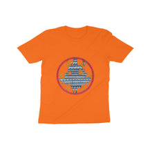 गैलरी व्यूवर में इमेज लोड करें, Shiva - Kid&#39;s T-shirt
