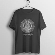 गैलरी व्यूवर में इमेज लोड करें, Aham Brahmasmi - Mandala Art - Men&#39;s T-shirt (Black)  600467f4bd214
