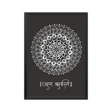 Load image into Gallery viewer, Aham Brahmasmi/Grey - Mandala Art - Wall Art (Framed)  6004763674363
