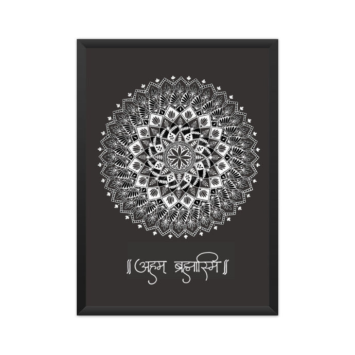 Aham Brahmasmi/Grey - Mandala Art - Wall Art (Framed)  6004763674363