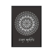Load image into Gallery viewer, Aham Brahmasmi/Grey - Mandala Art - Wall Art (Framed)  600476367545a
