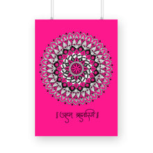 Load image into Gallery viewer, Aham Brahmasmi/Pink - Mandala Art - Wall Art (Unframed)  6004891e387de
