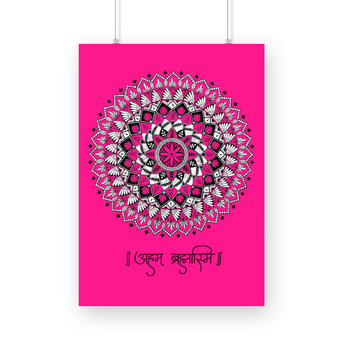 Aham Brahmasmi/Pink - Mandala Art - Wall Art (Unframed)  6004891e387de