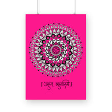 Load image into Gallery viewer, Aham Brahmasmi/Pink - Mandala Art - Wall Art (Unframed)  6004891e3971e
