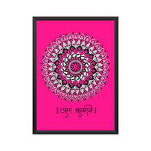 Load image into Gallery viewer, Aham Brahmasmi/Pink - Mandala Art - Wall Art Framed  600489bb3a869

