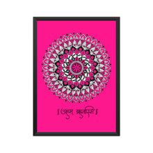 Load image into Gallery viewer, Aham Brahmasmi/Pink - Mandala Art - Wall Art Framed  600489bb3b4d6
