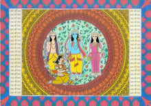 गैलरी व्यूवर में इमेज लोड करें, Shree Ram Darbar - Wall Art (Unframed)
