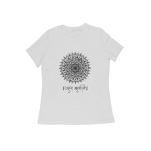 Load image into Gallery viewer, Aham Brahmasmi - Mandala Art - Women&#39;s T-Shirt
