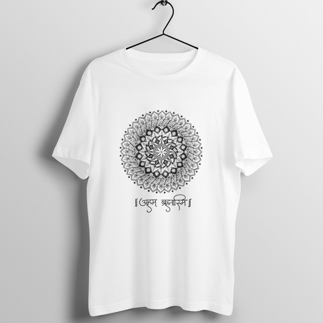 Aham Brahmasmi - Mandala Art - Men's T-shirt (White)