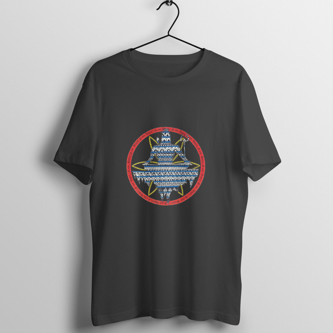 Shiva - Mandala Art - Loose Fit T-shirt