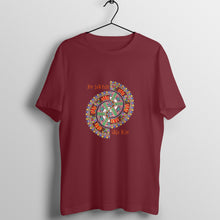गैलरी व्यूवर में इमेज लोड करें, You Are My Other Me - Mandala Art - Loose Fit T-Shirt
