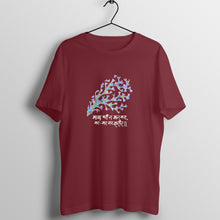 Load image into Gallery viewer, Kabeera - Gond Art - Loose Fit T-Shirt
